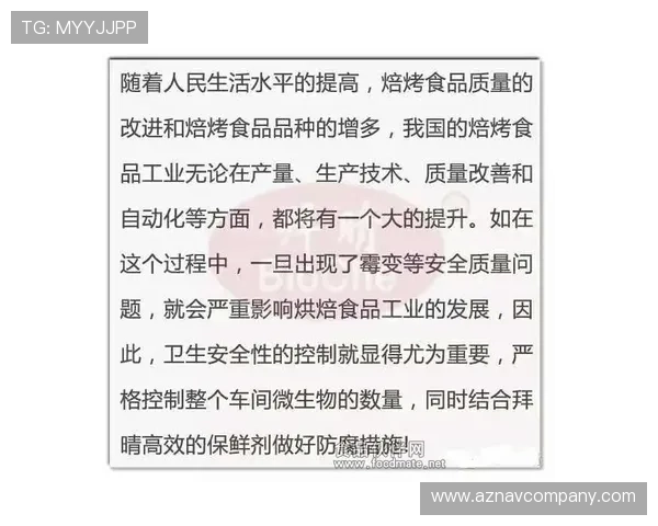 尊龙注册登录入口:常见问题解决方案与安全保障措施 尊龙注册登录入口:常见问题解决方案与安全保障措施