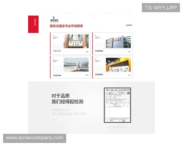 尊龙集团在线服务登录入口官网:快速响应的在线服务,提升您的用户体验与满意度 尊龙集团在线服务登录入口官网:快速响应的在线服务,提升您的用户体验与满意度