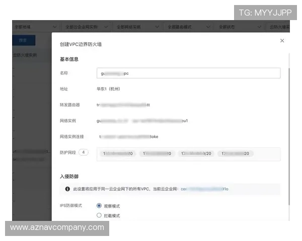 凯时官网登录：多重验证机制保障账号安全的详细操作流程