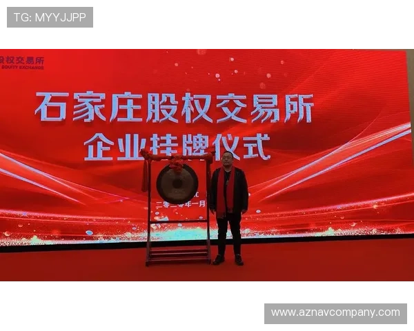 凯时登录首页：最新登录入口全面介绍与使用指南