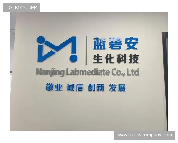 尊龙凯时官方下载入口:官方入口的常见问题解答与安全保障措施 尊龙凯时官方下载入口:官方入口的常见问题解答与安全保障措施