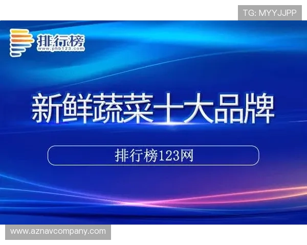 凯时尊龙app官网登录为玩家提供全面的游戏攻略和技巧,助你在激烈的竞争中脱颖而出