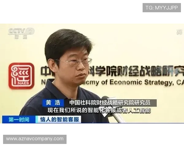 Z6尊龙真人国际客服支持与服务体系：全天候专业解答你的疑问