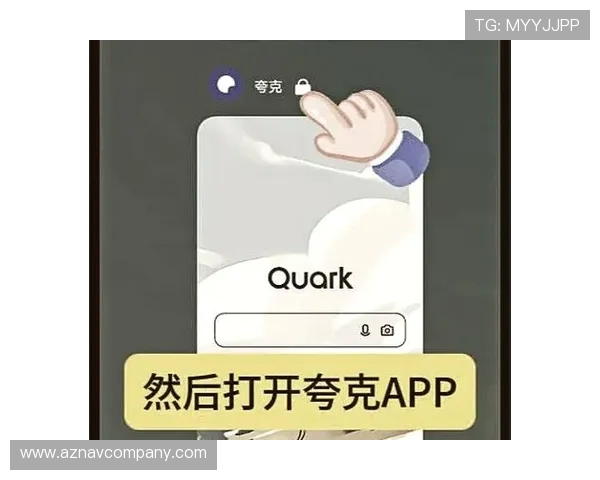 如何轻松找到尊龙app官网入口确保安全登录体验全攻略 如何轻松找到尊龙app官网入口确保安全登录体验全攻略