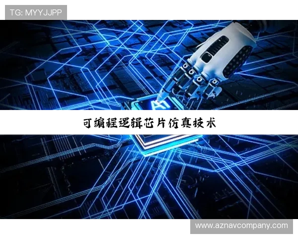 尊龙z6.com地址平台详细介绍不同地区的访问地址优化游戏体验 尊龙z6.com地址平台详细介绍不同地区的访问地址优化游戏体验