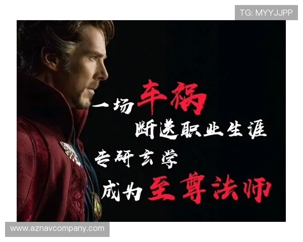 尊龙人生就是博:深度解析人生如博弈的哲学思想与实践应用 尊龙人生就是博:深度解析人生如博弈的哲学思想与实践应用