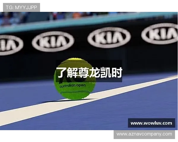 尊龙凯时中国人生：如何在竞争激烈的游戏行业中实现个人价值