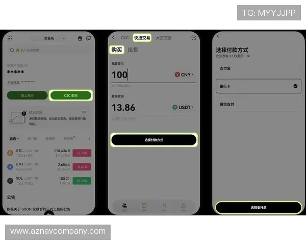 尊龙官方app官网入口下载安装手机教程,解决用户在下载过程中遇到的常见问题 尊龙官方app官网入口下载安装手机教程,解决用户在下载过程中遇到的常见问题