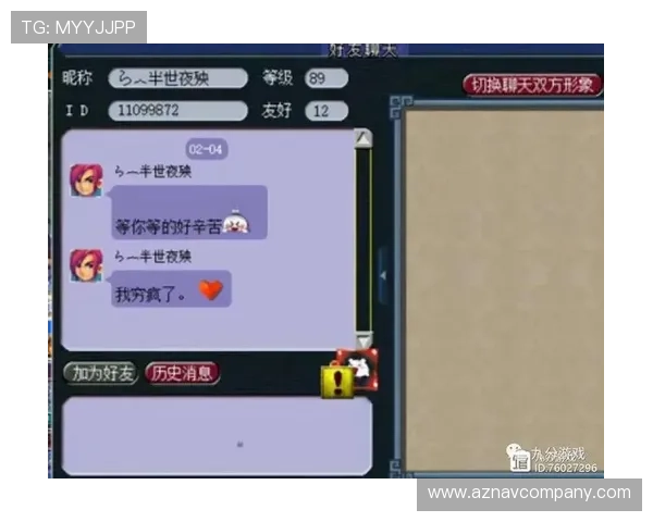 尊龙旗舰厅app登录流程详解,确保每位玩家都能顺利进入游戏体验 尊龙旗舰厅app登录流程详解,确保每位玩家都能顺利进入游戏体验