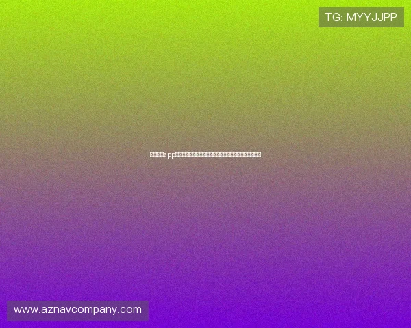 尊龙娱乐app官网客服联系方式与反馈渠道，保障用户权益的详细介绍