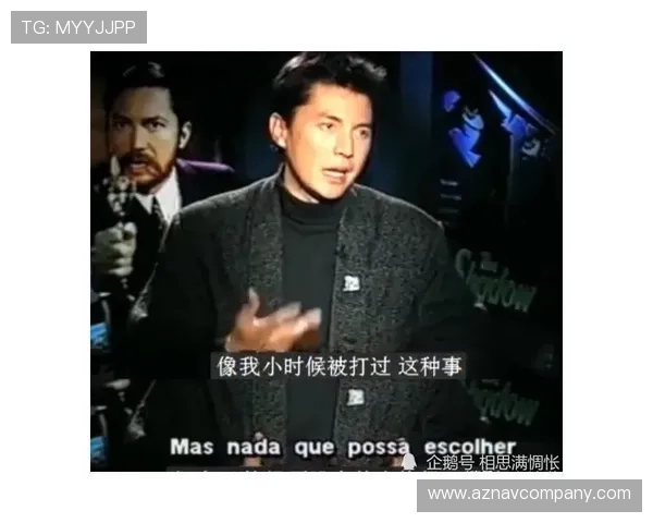 尊龙人生就是搏中国区：掌握核心玩法策略助你在激烈竞争中脱颖而出