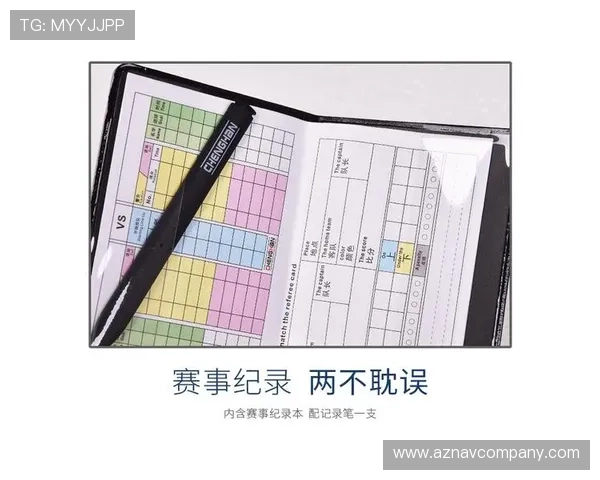 世界杯西班牙与佛得角比赛中红黄牌发放规则全面解析及裁判判罚依据 世界杯西班牙与佛得角比赛中红黄牌发放规则全面解析及裁判判罚依据